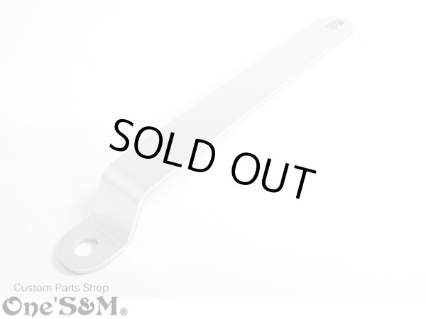 画像2: アルミ製 ブラスト加工済み M10-M8 サイレンサーステー マフラーステー ミドル (2)