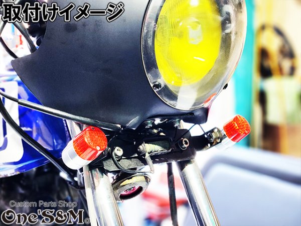 画像37: 送料無料 XII Manufaktur Series CNC アルミ削り出し プレミアム ウインカー ウインカーリレー付き ヨーロピアンウインカー 旧車 ウインカー (37)