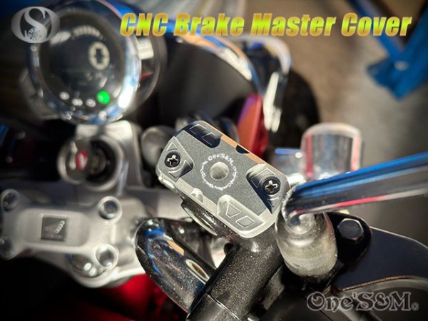 画像10: NEW CNCアルミ製 ブレーキマスターカバー フロント リア ブレーキマスターカバー (10)