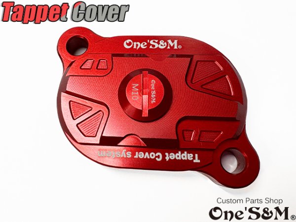 画像3: NEW CNC アルミ削り出し タペットカバー アルマイト加工済み (3)