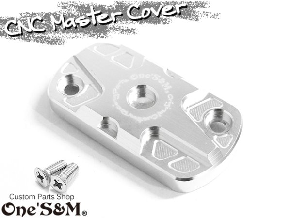 画像7: NEW CNCアルミ製 ブレーキマスターカバー フロント リア ブレーキマスターカバー (7)