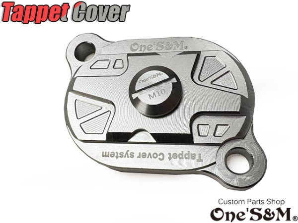 画像4: NEW CNC アルミ削り出し タペットカバー アルマイト加工済み (4)