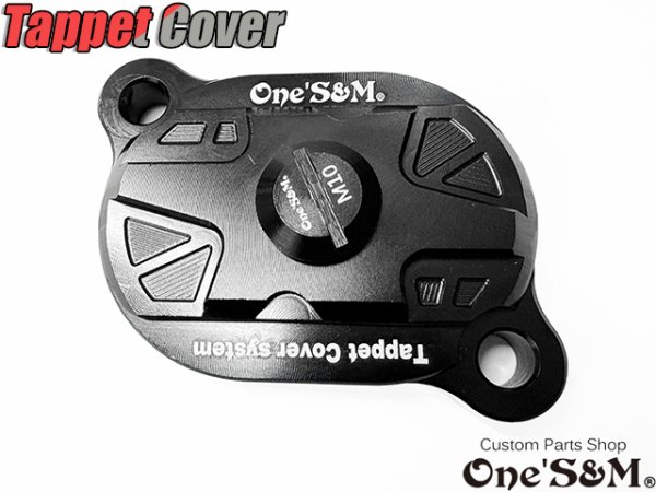 画像5: NEW CNC アルミ削り出し タペットカバー アルマイト加工済み (5)