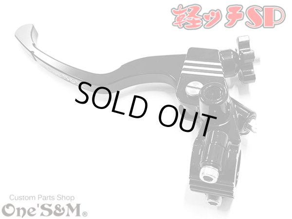 画像7: アウトレット ※記載の車種以外取付け不可※ NEW 軽ッチSP 1年保証付き 軽ッチSP ホンダ車用 ブラックホルダー×ブラックレバーVer. (7)