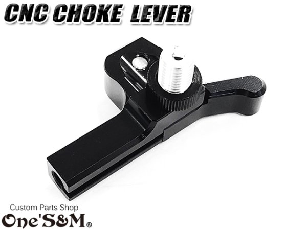 画像4: CBX400F CBX550F 軽ッチSP 対応 別体CNCチョークレバー NEW  ミラーホール設置タイプ ネジ部シルバーver (4)