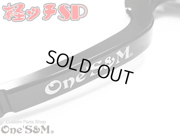 画像4: アウトレット ※記載の車種以外取付け不可※ NEW 軽ッチSP 1年保証付き 軽ッチSP ホンダ車用 ブラックホルダー×ブラックレバーVer. (4)