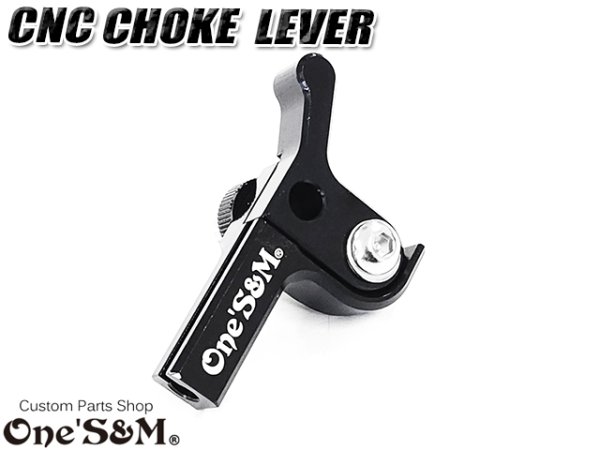 画像2: CBX400F CBX550F 軽ッチSP 対応 別体CNCチョークレバー NEW  ミラーホール設置タイプ ネジ部シルバーver (2)