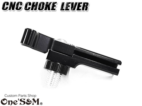 画像3: CBX400F CBX550F 軽ッチSP 対応 別体CNCチョークレバー NEW  ミラーホール設置タイプ ネジ部シルバーver (3)