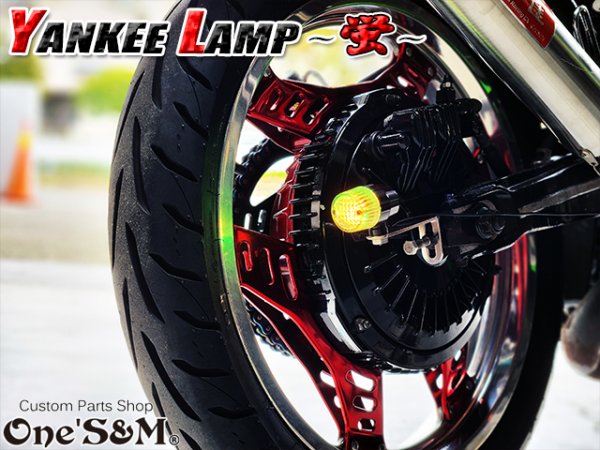 画像17: ヤンキーランプ 『蛍』 ホタルランプ 蛍ランプ  暴走ランプ ステー付き (17)