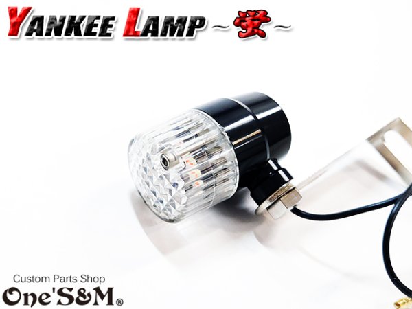 画像5: ヤンキーランプ 『蛍』 ホタルランプ 蛍ランプ  暴走ランプ ステー付き (5)