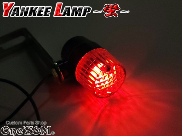 画像18: ヤンキーランプ 『蛍』 ホタルランプ 蛍ランプ  暴走ランプ ステー付き (18)