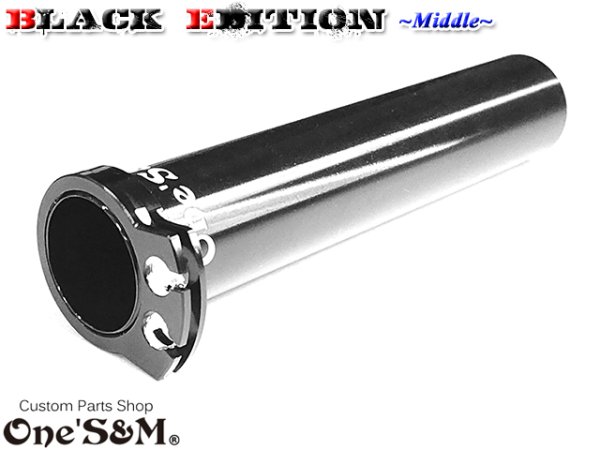 画像4: 5年保証 アルミ製 軽スロSP ブラックアルマイト 〜Black Edition〜 ブラックエディション Middle (4)