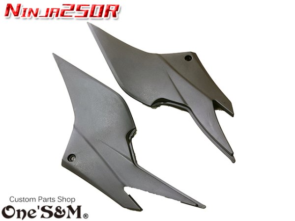 画像1: NINJA250R JBK-EX250K 2008-2012 シート サイドカバー 外装 (1)
