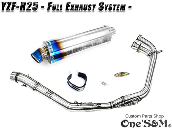 画像10: NEW YZF-R25 RG43J 専用 フルエキゾーストマフラー ワンズ管 (10)
