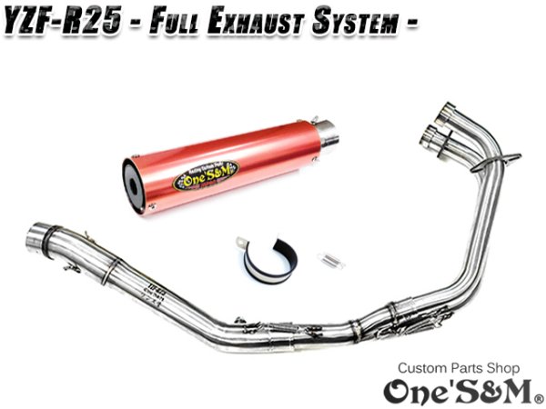 画像7: NEW YZF-R25 RG43J 専用 フルエキゾーストマフラー ワンズ管 (7)