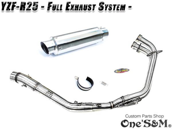 画像9: NEW YZF-R25 RG43J 専用 フルエキゾーストマフラー ワンズ管 (9)