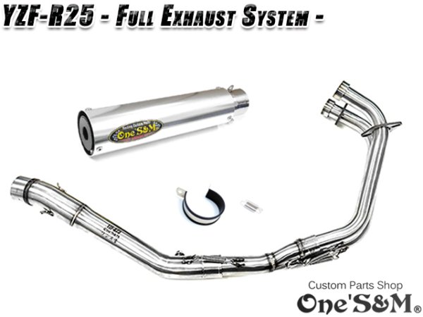画像6: NEW YZF-R25 RG43J 専用 フルエキゾーストマフラー ワンズ管 (6)