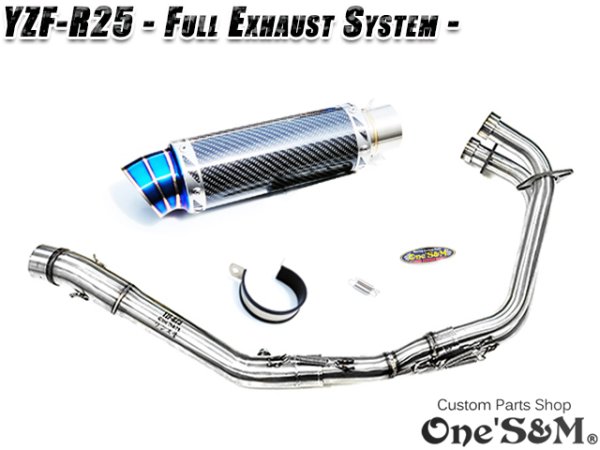 画像8: NEW YZF-R25 RG43J 専用 フルエキゾーストマフラー ワンズ管 (8)