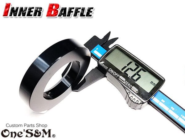 画像5: マフラーエンド内径 70φ 70mm 向け マフラーサイレンサー インナーバッフル A (5)