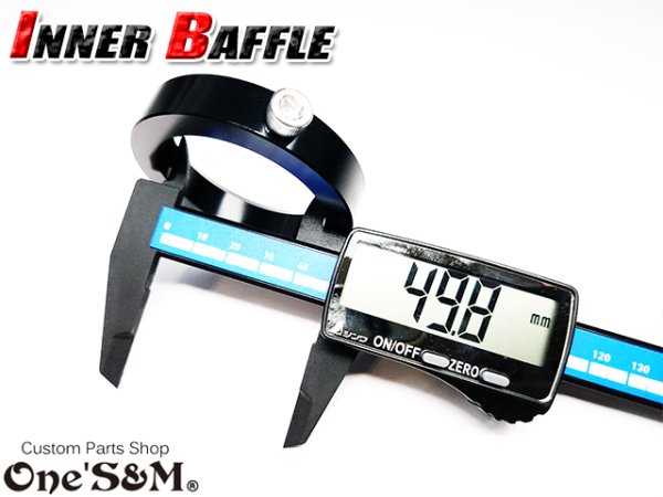 画像6: マフラーエンド内径 70φ 70mm 向け マフラーサイレンサー インナーバッフル B (6)