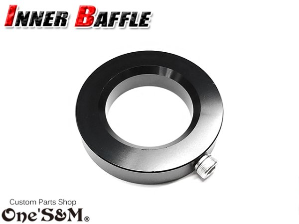 画像7: マフラーエンド内径 70φ 70mm 向け マフラーサイレンサー インナーバッフル A (7)
