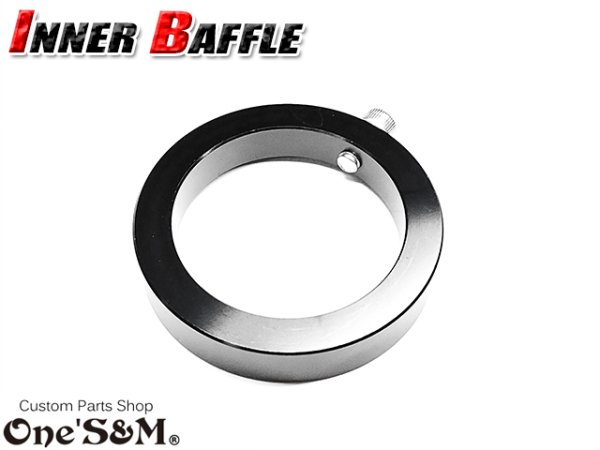 画像7: マフラーエンド内径 70φ 70mm 向け マフラーサイレンサー インナーバッフル B (7)