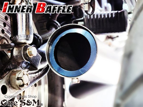 画像3: マフラーエンド内径 70φ 70mm 向け マフラーサイレンサー インナーバッフル B (3)