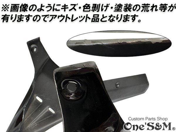 画像3: NEW アンダーカウル 黒 ツインダクトVer CB400SF NC31 NC39 NC42用 (3)