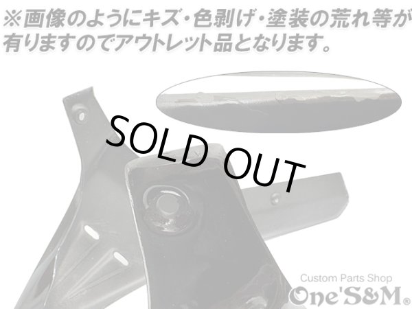 画像3: NEW アンダーカウル 黒 ツインダクトVer CB400SF NC31 NC39 NC42用 (3)