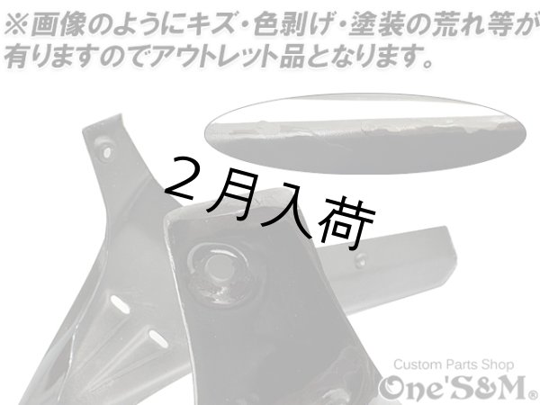 画像3: NEW アンダーカウル 黒 ツインダクトVer (3)