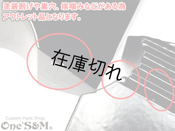 画像2: CBR400F NC17 ヒューズボックス ヒューズボックスカバー (2)