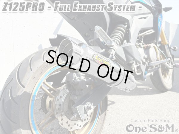 画像10: NEW ワンズ管 Z125PRO BR125H全車種対応 分割タイプ フルエキゾースト レーシングマフラー (10)