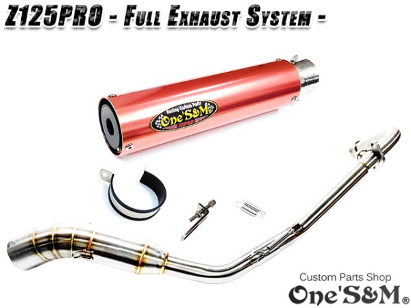 画像4: NEW ワンズ管 Z125PRO BR125H全車種対応 分割タイプ フルエキゾースト レーシングマフラー (4)