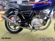 画像2: GN125 専用  フルエキゾーストマフラー 選べるサイレンサー (2)