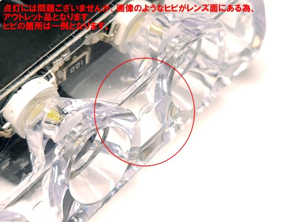 画像2: 省エネType G-moto製 爆光！ スクエアストロボKIT改  スクエアストロボシステム ストロボLED 白 (ホワイト) (2)