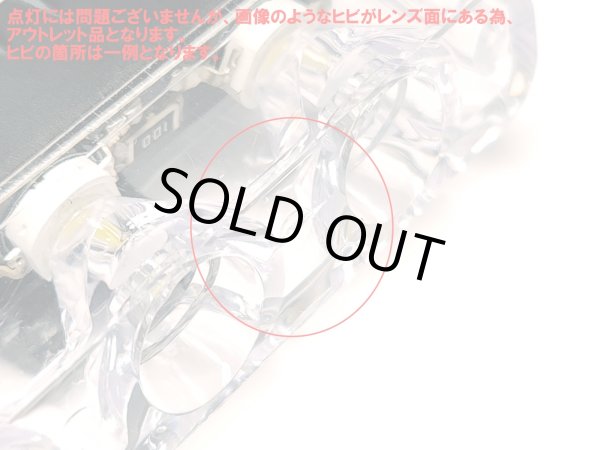 画像2: G-moto製 爆光！ スクエアストロボKIT改  スクエアストロボシステム ストロボLED 白 (ホワイト) (2)