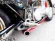 画像2: 【送料込み】 Ｚ音 ゼットオン 真鍮インナー マフラーサイレンサー レーシングインナーバッフル Z音 70π対応 (2)