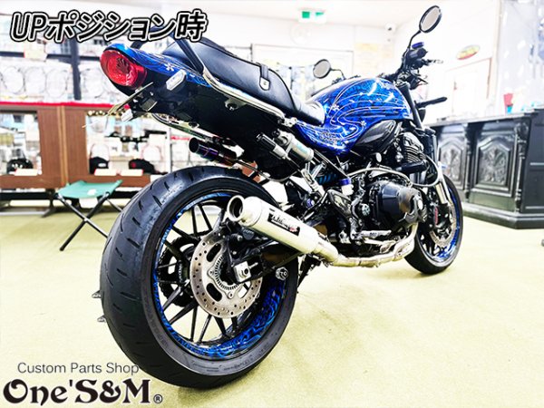 画像7: ステンレス製 ケツアゲ ローダウン 車高調プレート  Z900 Z900RS CAFE クッションリンク (7)