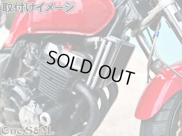 画像16: アウトレット 送料込 CB400SF NC31 NC39 NC42 ホーネット250専用設計 ラジエーター サイドロッド サイドポールキット (16)