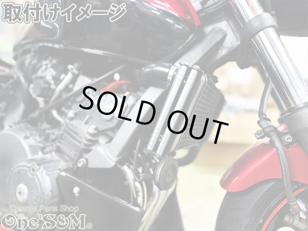 画像19: アウトレット 送料込 CB400SF NC31 NC39 NC42 ホーネット250専用設計 ラジエーター サイドロッド サイドポールキット (19)