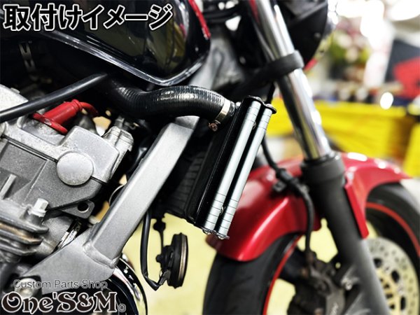 画像20: 送料込 CB400SF NC31 NC39 NC42 ホーネット250専用設計 ラジエーター サイドロッド サイドポールキット (20)
