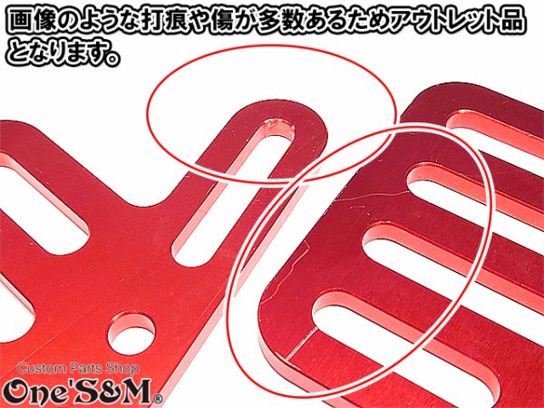 画像2: キャリパーガード CNC アルミ削り出し アルマイト加工済み 専用ボルト付きセット (2)