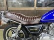 画像1: GN125 Ｌスタイル タンクアップキット (1)