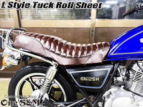 画像9: * Lスタイル タックロールシート 一式 金具付き GN125E GN125H GN125-2F用 (9)