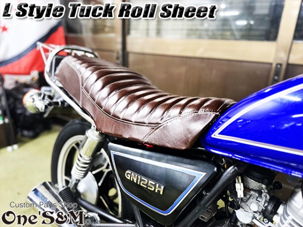 画像10: * Lスタイル タックロールシート 一式 金具付き GN125E GN125H GN125-2F用 (10)