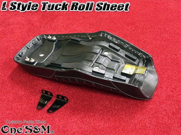 画像2: * Lスタイル タックロールシート 一式 金具付き GN125E GN125H GN125-2F用 (2)