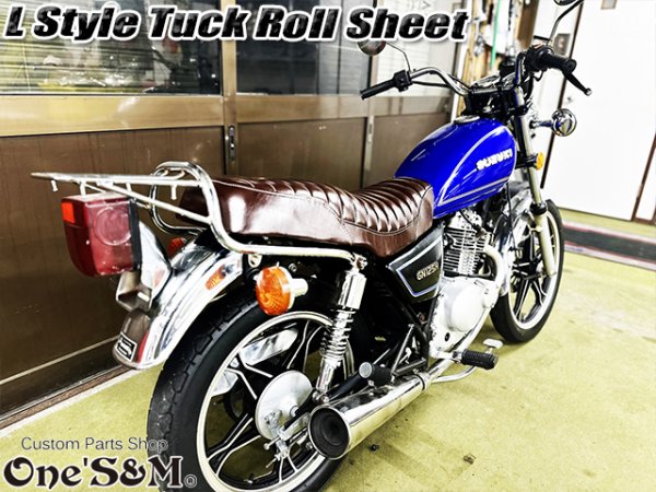 画像8: * Lスタイル タックロールシート 一式 金具付き GN125E GN125H GN125-2F用 (8)