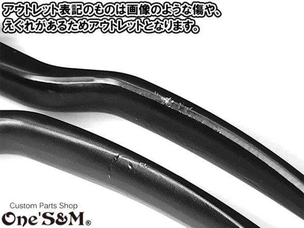 画像2: カワサキ車専用 軽ッチPro XクラッチワイヤーII セット アウトレット (2)