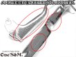 画像3: GS400系 GT380専用 軽ッチPro XクラッチワイヤーII セット アウトレット (3)