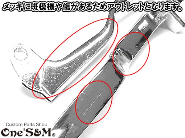 画像3: GS400系 専用 軽ッチPro XクラッチワイヤーII セット アウトレット (3)